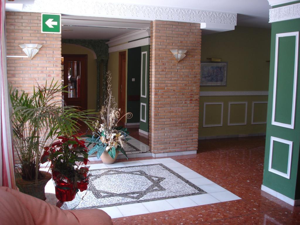 Hotel Vista Nevada Darro Extérieur photo