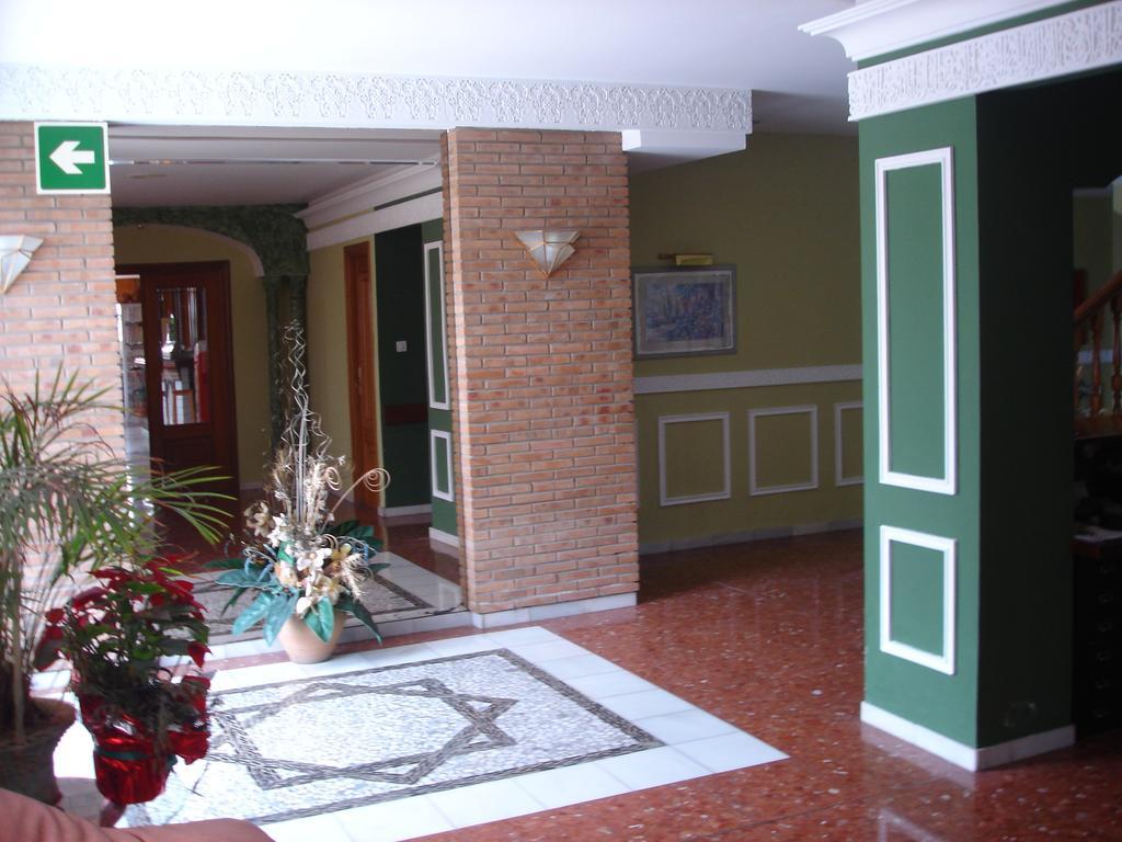 Hotel Vista Nevada Darro Extérieur photo